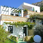 View شقة فندقية