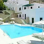View Apart Otel
