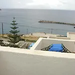 View Foiníkion