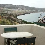 Apart Otel View Foiníkion