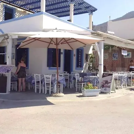 View Hotel apartamentowy