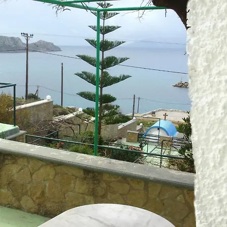 Aparthotel View 3*